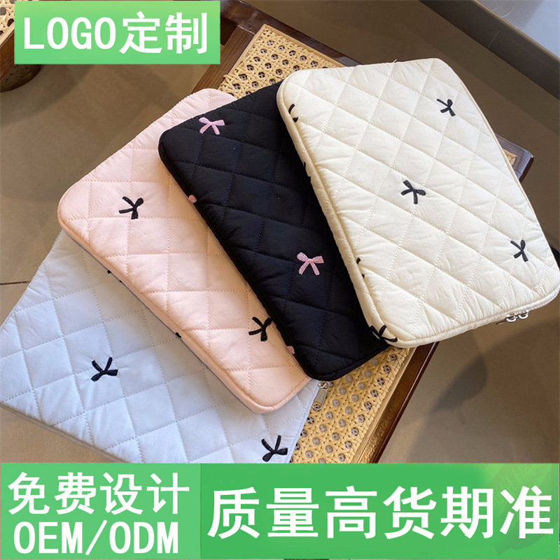 定制内胆包菱格刺绣加绒防摔电脑包平板mac笔记本保护套跨境批发
