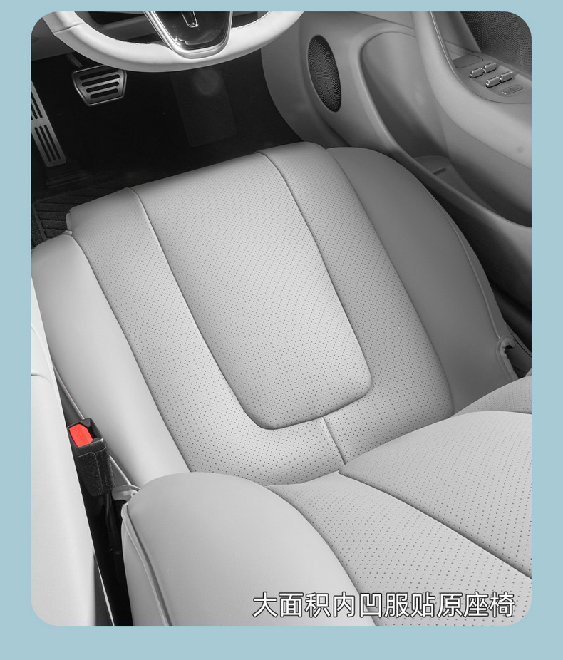 Special car seat covers for Zhijie R7, suitable for all seasons, full coverage, universal for five-seater vehicles, made of durable leather