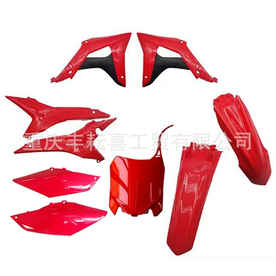 Motorcycle Fender – Motoland Off-Road Motorcycle Bosero - bothur-full-car-shell-red