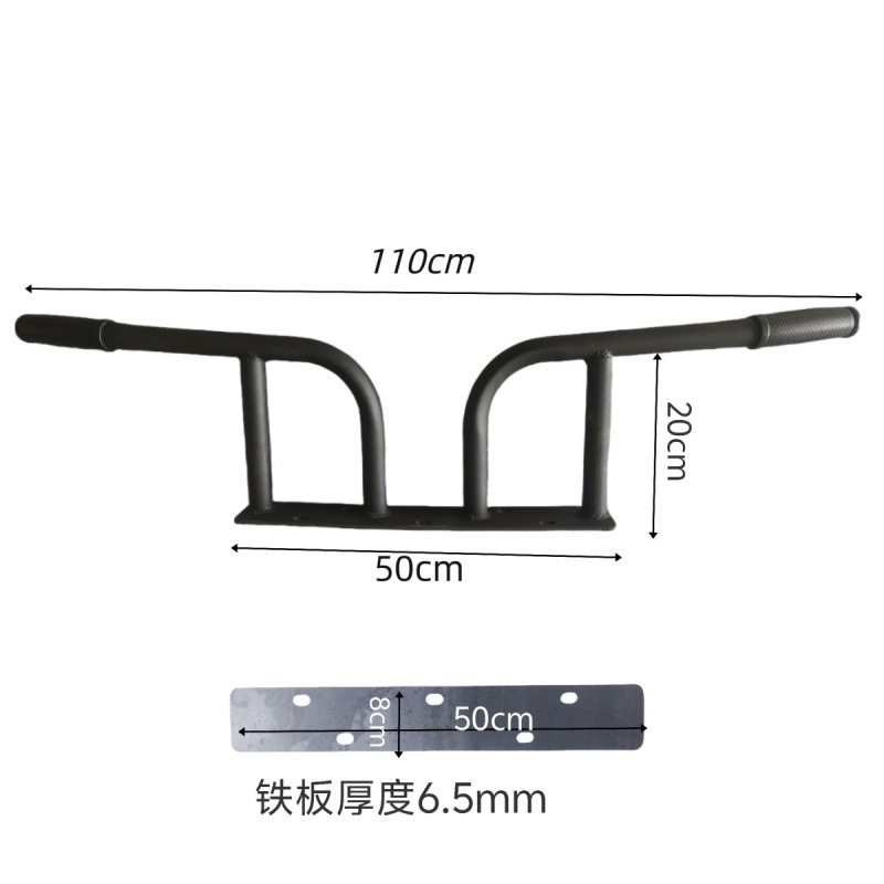 家庭用屋内パンチ固定ストレッチ懸垂鉄棒ホームスポーツフィットネス機器吊りバー壁マルチポジション|undefined