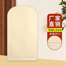 西服防尘袋衣服大衣防尘套全新厚无纺布羽绒服棉服貂皮挂式防尘罩