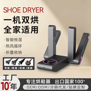 �羳���ۯB���r��Ь�����ó���������Ь�C�ﶬ�a�ض��r��Ь�C��Ь