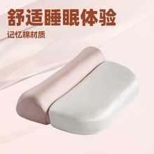 ㉺˯؏ӛi׵oi׵˯i׵à^