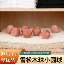 �tѩ��ľ��ѩ��ľƬľ�K��Ƭ�Ҿ���Ь�����x����������Ȼ��ľ�l