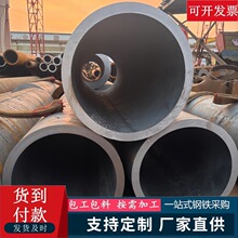 ��ھ�����޷�ֹ�12Cr1MoVG���ҺϽ��15CrMoG��ѹ�Ͻ�ֹ��и�