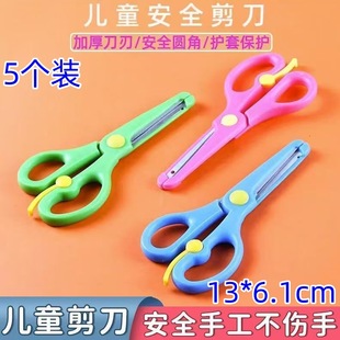 5���b�����ˌ���0.01����ͯ��������С�W���A�^�����׃��@�ֹ���