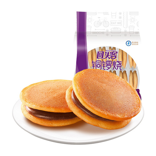 Return Customer Copper Rice Cake 160g 288g Red Bean Filling Cake Snacks Healthy Breakfast Snack Leisure Food