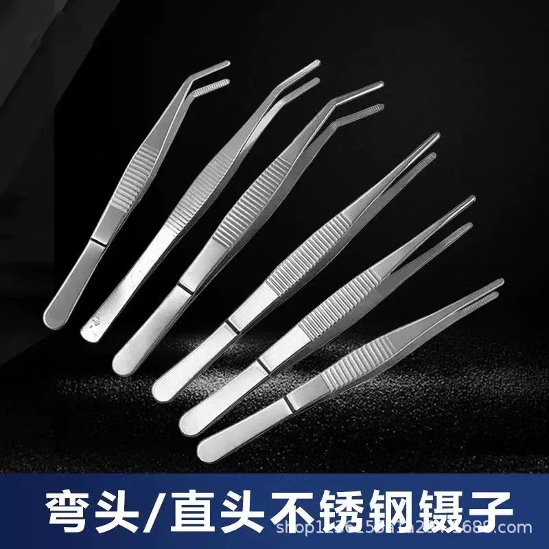  12.5/14/16/18/20/25/30超长茶道大号镊子防滑304不锈钢孽子