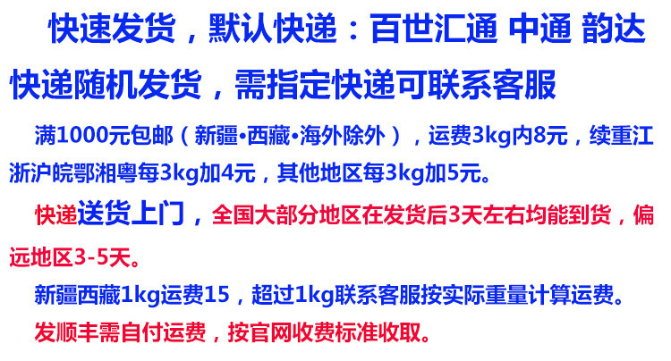 3951031300_2096895221