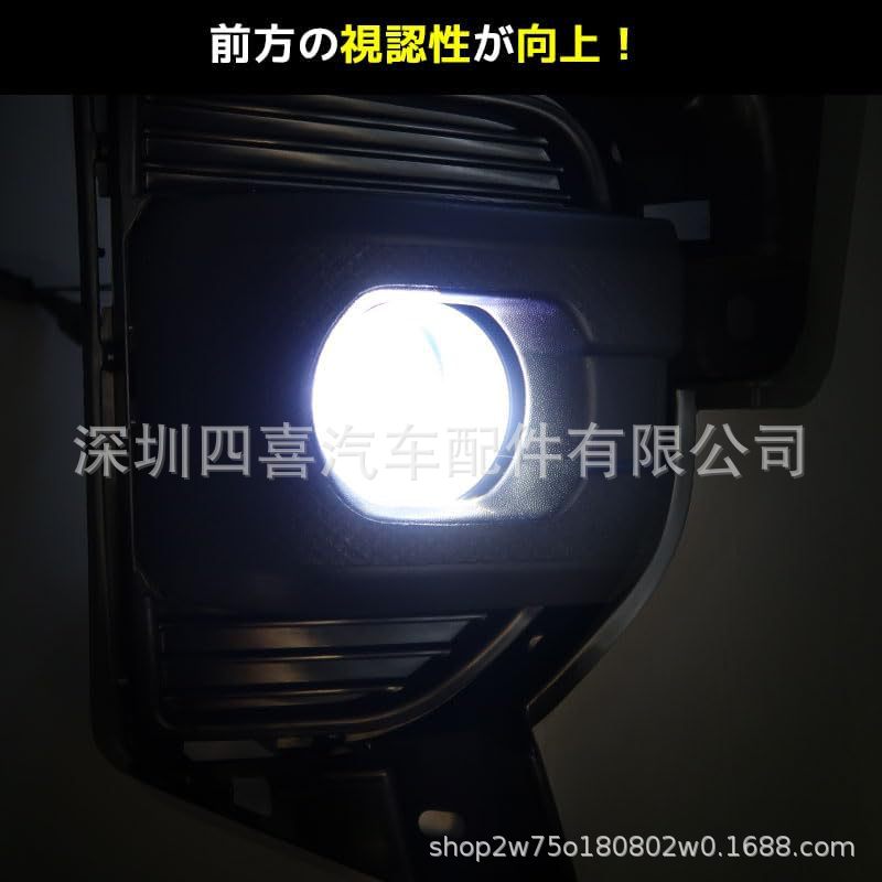 Suitable for Toyota Hiace Hiace 14~22 Years Led Lens Fog Lamp Daytime Running Light Front Fog Lamp White Light
