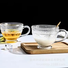 创意复古浮雕太阳花玻璃杯 家用大容量早餐杯牛奶杯 带把手燕麦杯