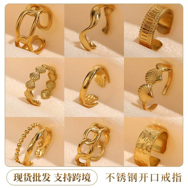 Cross-border simple geometric line opening stainless steel ring women's adjustable ring oil pressure vacuum gold-plated bracelet