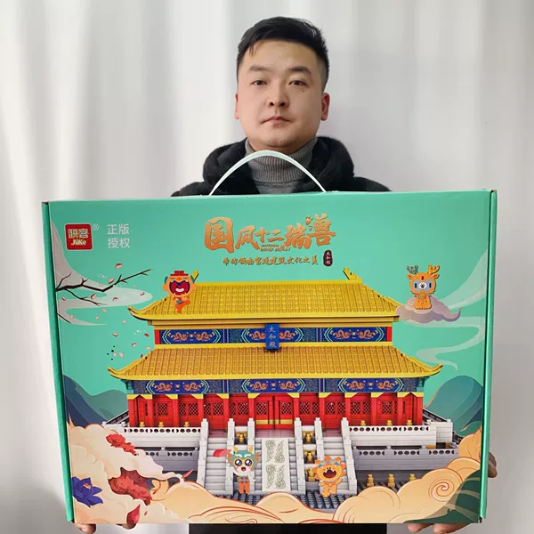 JK-JM010-05 Taihe Hall Building Blocks