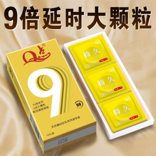 �����־ñ����׺ڽ��S���ӕr��Ȥ���w����ȫ���йپW��Ş��Q�c��