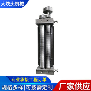��l�C�� ����C�� �A�浶 �������N��̖�浶 �S�����a