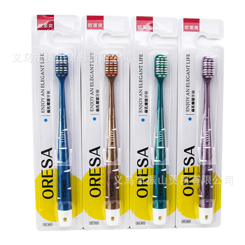 欧莱爽924 时尚刷柄精致刷头扁孔螺旋密护软毛牙刷