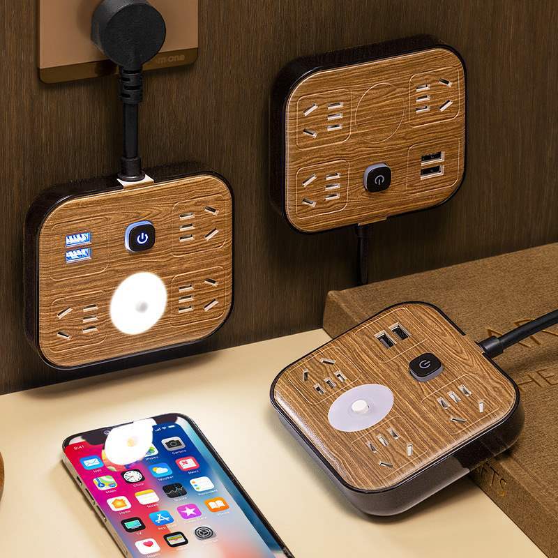 木纹插座多功能多孔插排带USB充电转换插头办公学生宿舍排插线板