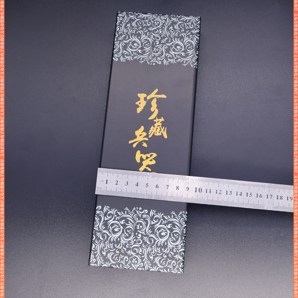 珍藏礼盒 (3).jpg