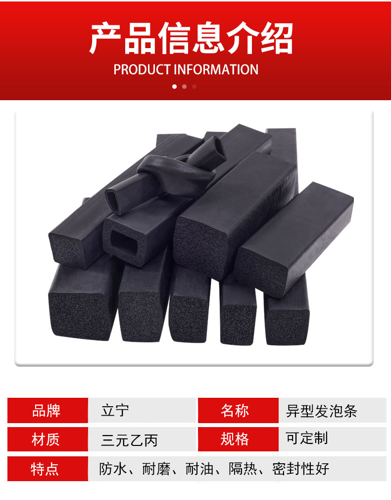 立宁详情_05.jpg