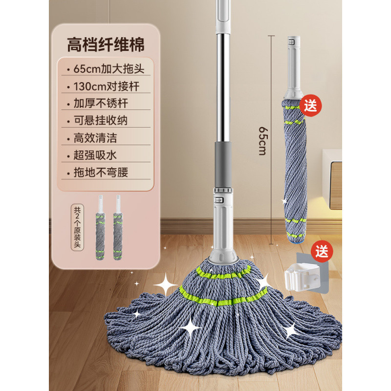 플래그십 모델 [두꺼운 스테인레스 스틸 폴 + 강화 버클 + 65cm 두꺼운 트랙터 헤드] 총 2개의 오리지널 트랙터 헤드⚑⚑⚑