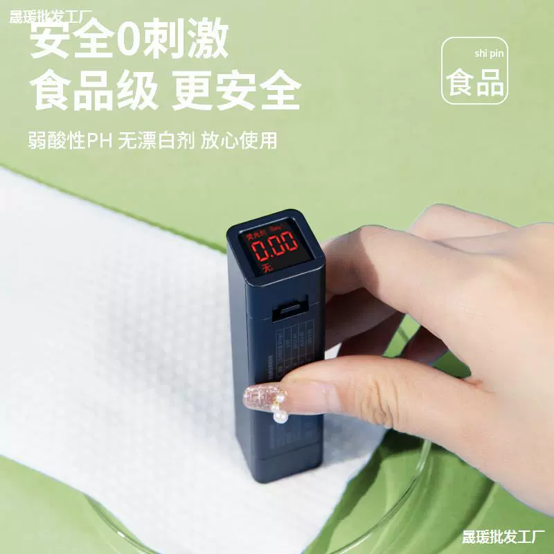 disposable bath towel for traveling, pack, increased thickness