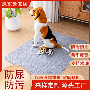 ����؉|��ˮ����؈�|�ӹ�˯�|�ļ�ͨ��؈ɰ�|���������\�|��͉|