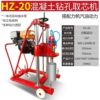 Lifan gasoline power (13 hp) 5266689