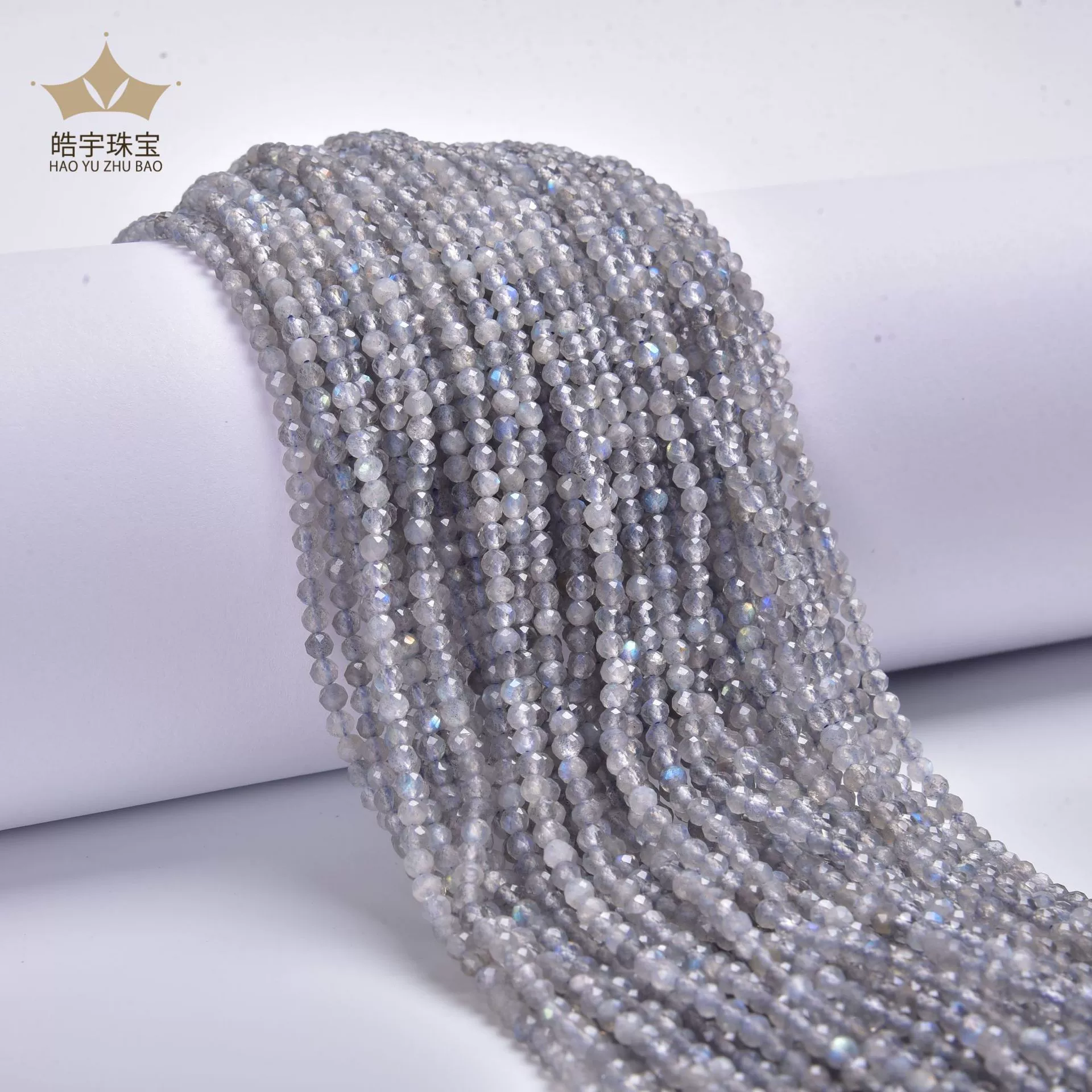 Organic flashing beads, accessory, accessories, 3mm, DIY