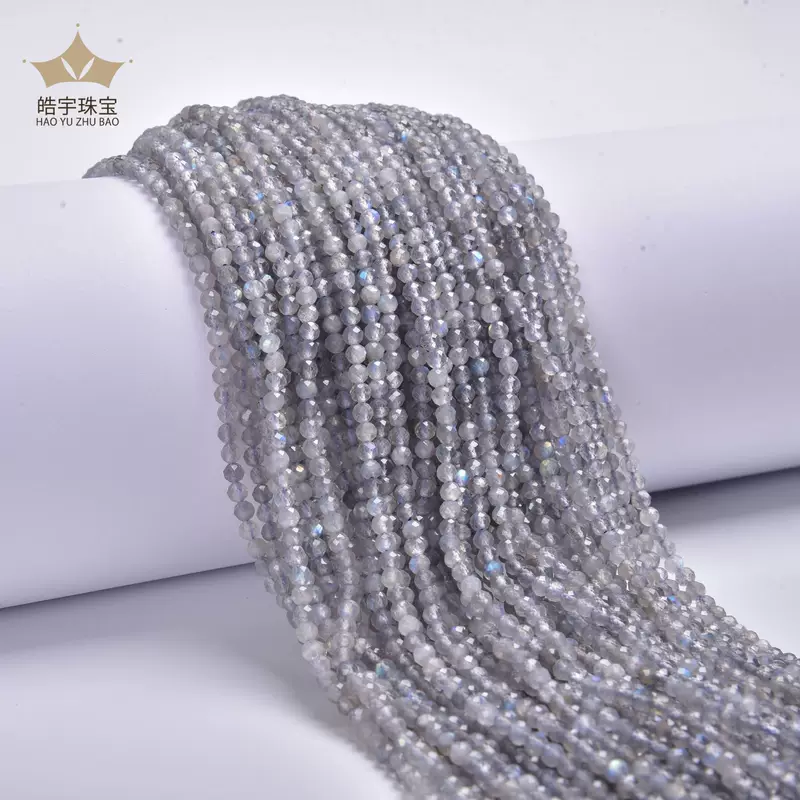 Organic flashing beads, accessory, accessories, 3mm, DIY