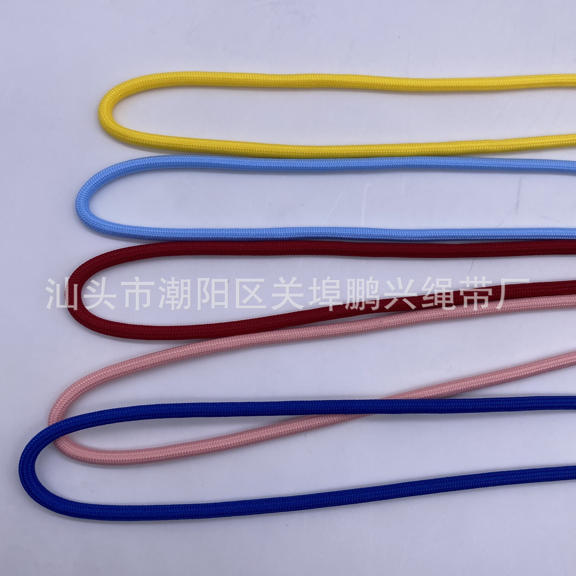 涤纶32股手机挂绳 彩色圆绳 背包绳 户外登山防丢绳 厂牌证件吊绳