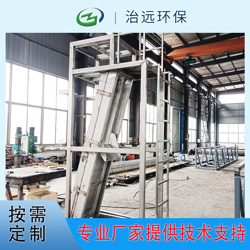 厂家直供 三索式钢丝绳格栅 钢丝绳牵引式格栅 机械格栅除污机