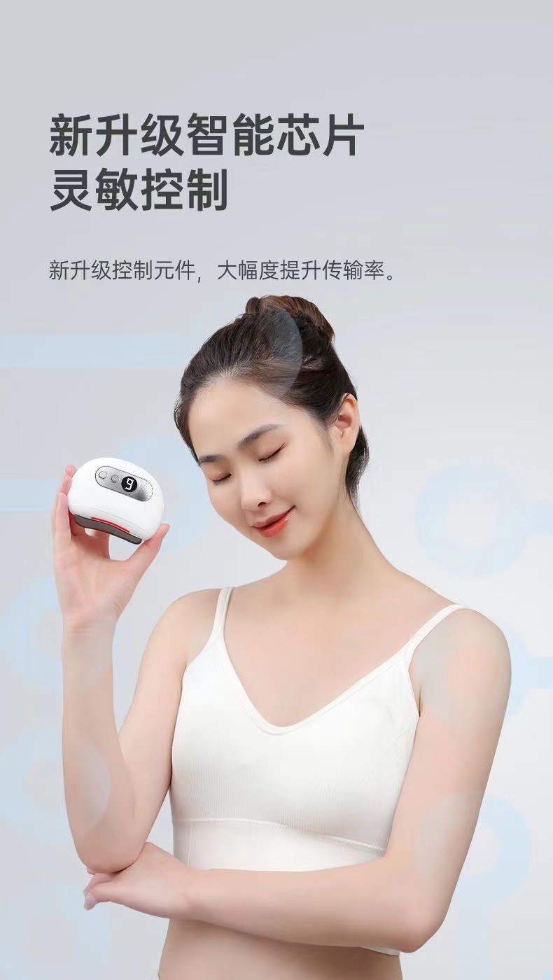 复制_家用智能脸部树脂刮痧仪便携式刮痧仪面部美.jpg