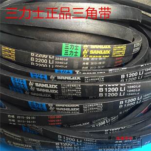 ����ʿB��Ƥ�����ǎ�B2600/B2650/B2700/B2750/B2800/B2850/2900