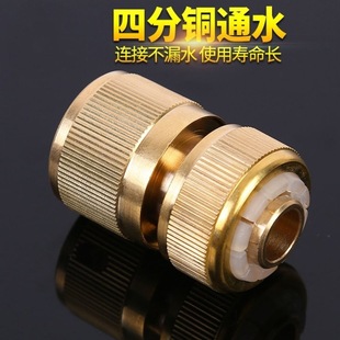 �@ˇ���ˮ�����^�ķ������S�~���ٽ��^ˮ��ϴ܇ˮ��������