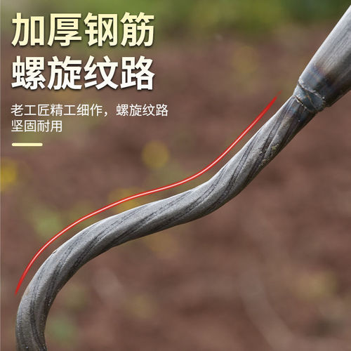 Hoe digging trench hoe digging trench ridge forming pointed hoe land clearing soil loosening gardening weeding agricultural tool triangular hoe ridge forming