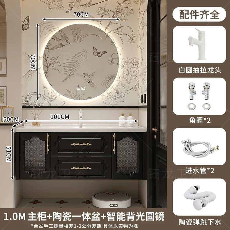 フレンチレトロなバスルームキャビネットコンビネーションセラミック一体型洗面台バスルーム洗面台ロックボードホットベンド洗面台|undefined