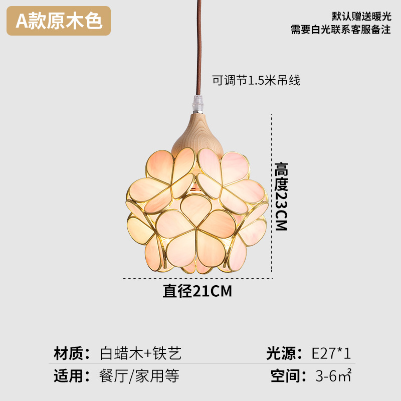 Juganoz medieval retro americano vidrio restaurante lámpara de bar estilo japonés ventana de ventana de viento silencioso puerta de entrada dormitorio pequeño candelabro