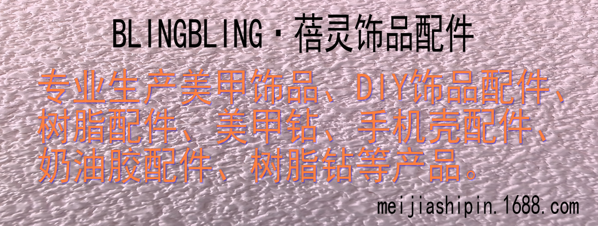 广告.png