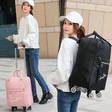 新款拉杆包旅行包男女手提行李袋大容量折叠双肩背包短途旅游登机