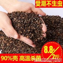 �w��Ƥɢ�b��ϴ�����w�����냺���^��ͯ�����i׵��о�Q�������ʽ