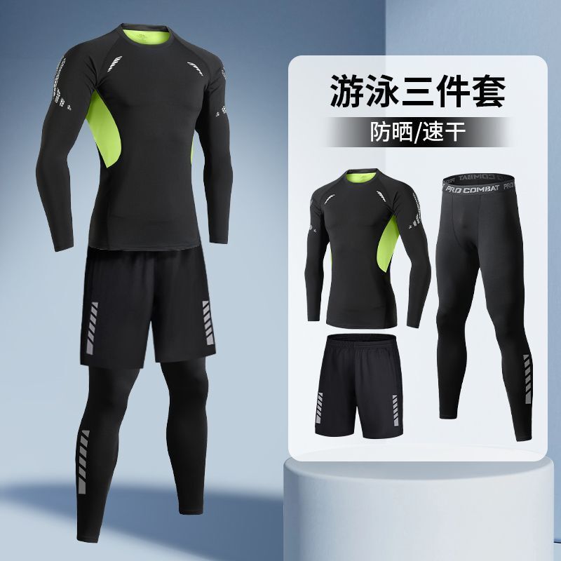 水着男性日焼け止め速乾サーフィン服成人水泳長袖青少年潜水服セットクラゲ水着水泳パンツ|undefined