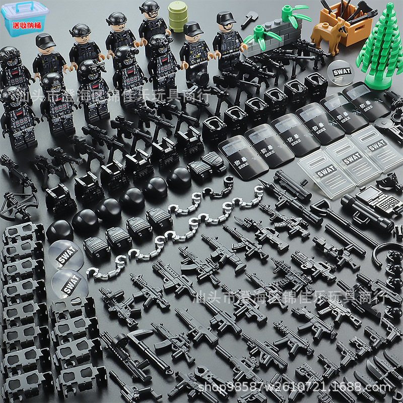 Swat deployment team (send storage bucket)