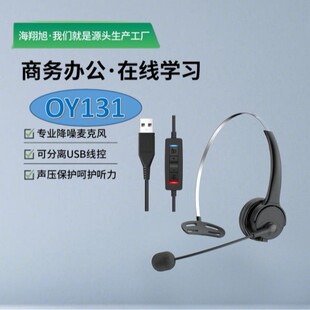 �ζ��ͷ�Ԓ�ն������������L3.5���ض��C�^��ʽֱ������X���CENC