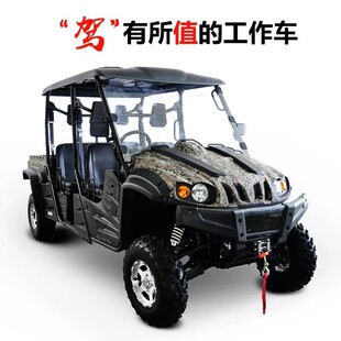 All-Terrain Off-Road Motorcycle Six-Seater Atv Adult Large Desert Kart Utv Four-Wheel Independent Suspension
