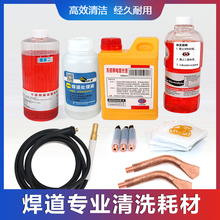 ���P䓺�����ϴ�����c̎�턩ëˢ��p늽⒁��C�Ĳĺ���̎��C