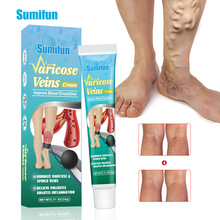 Sumifun  �羳 20g ���������������Ȳ�Ƥ�����ø໤����  K10068