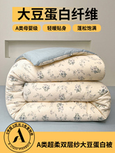 AwSӶӺůޱp˶ᶬ챻о8