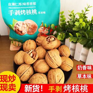 ���� �ݱ�ζ��������Ҵ�����l500g �ք���Ƥ�Թ���؛��ʳ������