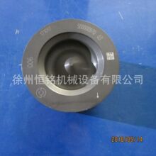 �����ϲ�l�әC���S00000970+03����SC7H160.3G2B+H3230�l�әC