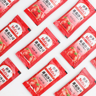 Ʒ��Դ�^���S���ӹ����Q����OEM.ODM����ɳ˾ �����u�N�ƶ���